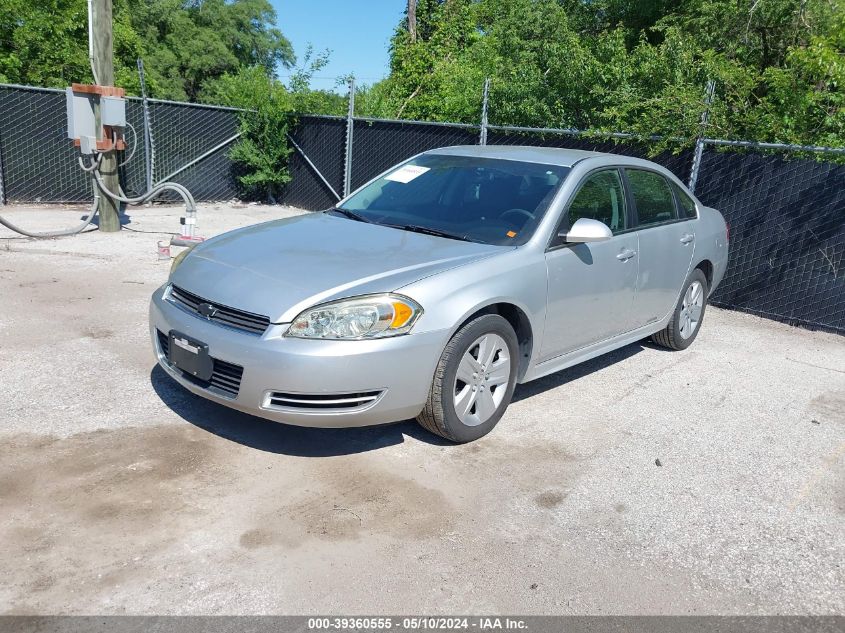 2010 Chevrolet Impala Ls VIN: 2G1WA5EK3A1201792 Lot: 39360555