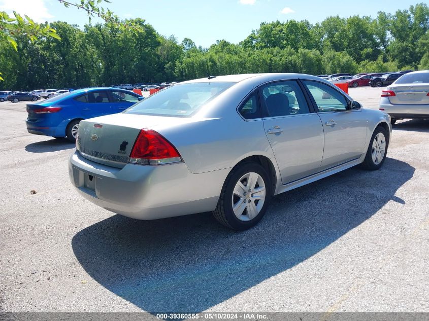 2010 Chevrolet Impala Ls VIN: 2G1WA5EK3A1201792 Lot: 39360555