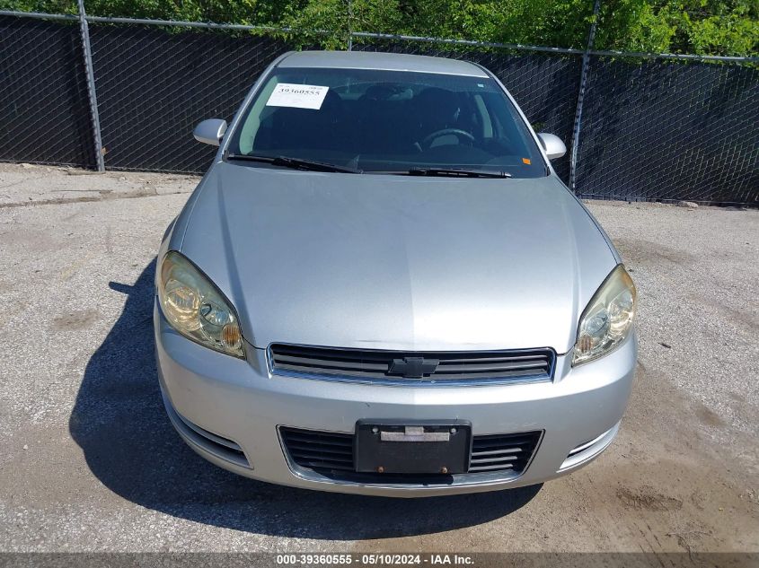 2010 Chevrolet Impala Ls VIN: 2G1WA5EK3A1201792 Lot: 39360555