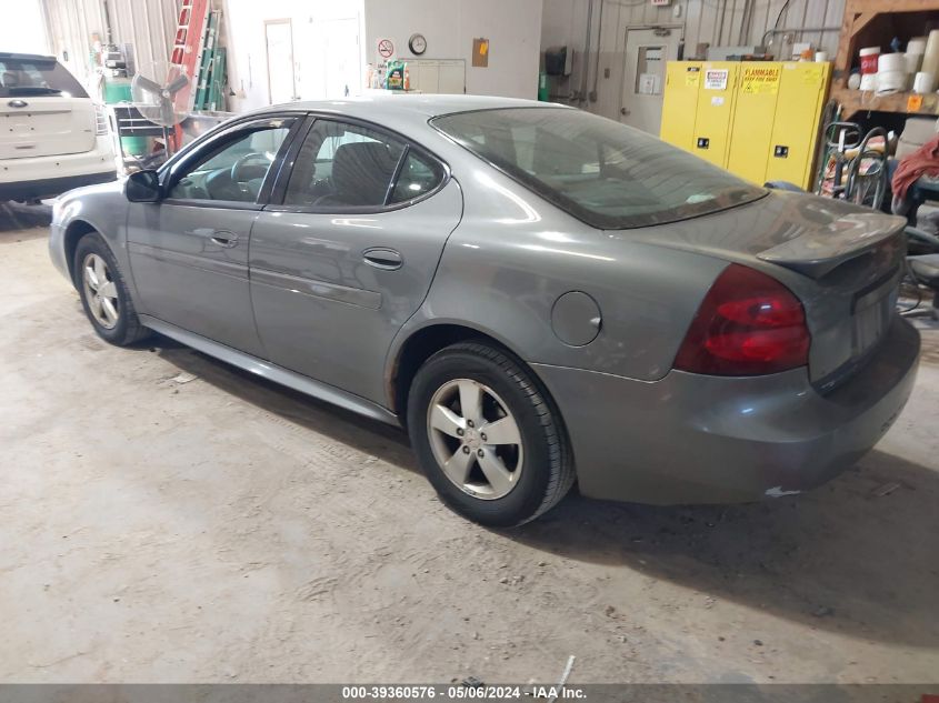 2007 Pontiac Grand Prix VIN: 2G2WP552771229226 Lot: 39360576