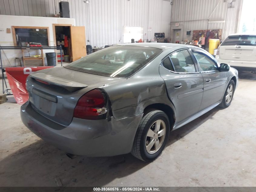 2007 Pontiac Grand Prix VIN: 2G2WP552771229226 Lot: 39360576