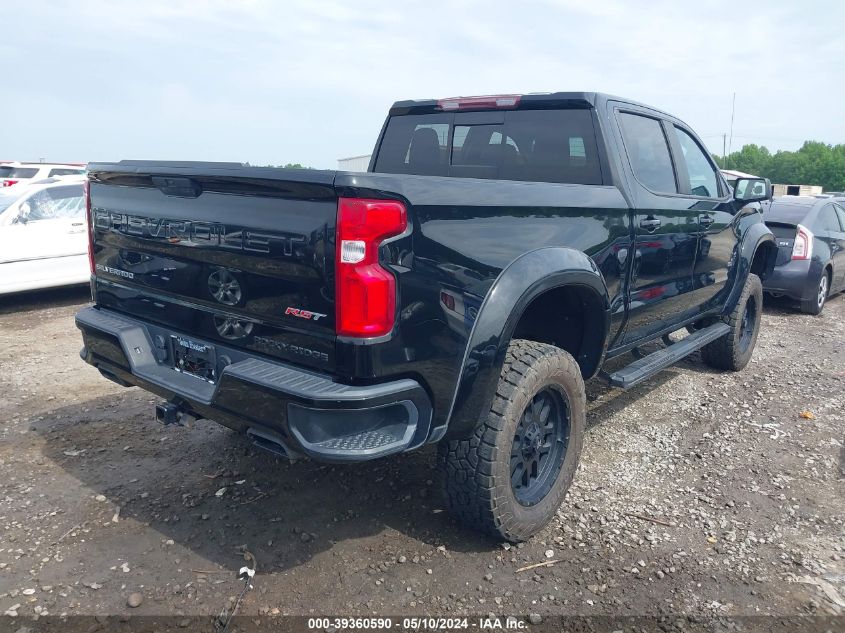 2020 Chevrolet Silverado 1500 4Wd Short Bed Rst VIN: 3GCUYEED9LG220322 Lot: 39360590