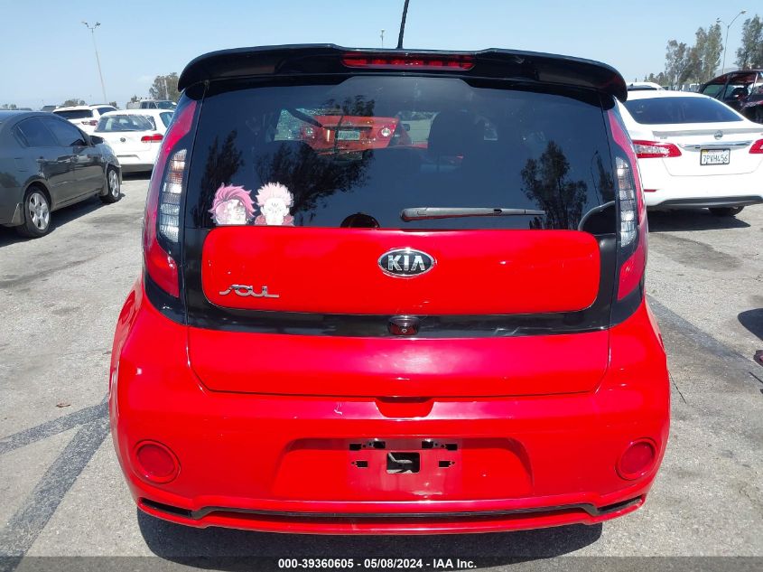 2019 Kia Soul + VIN: KNDJP3A50K7680195 Lot: 39360605