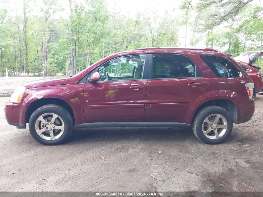 2007 Chevrolet Equinox Lt VIN: 2CNDL63F976044426 Lot: 39360614