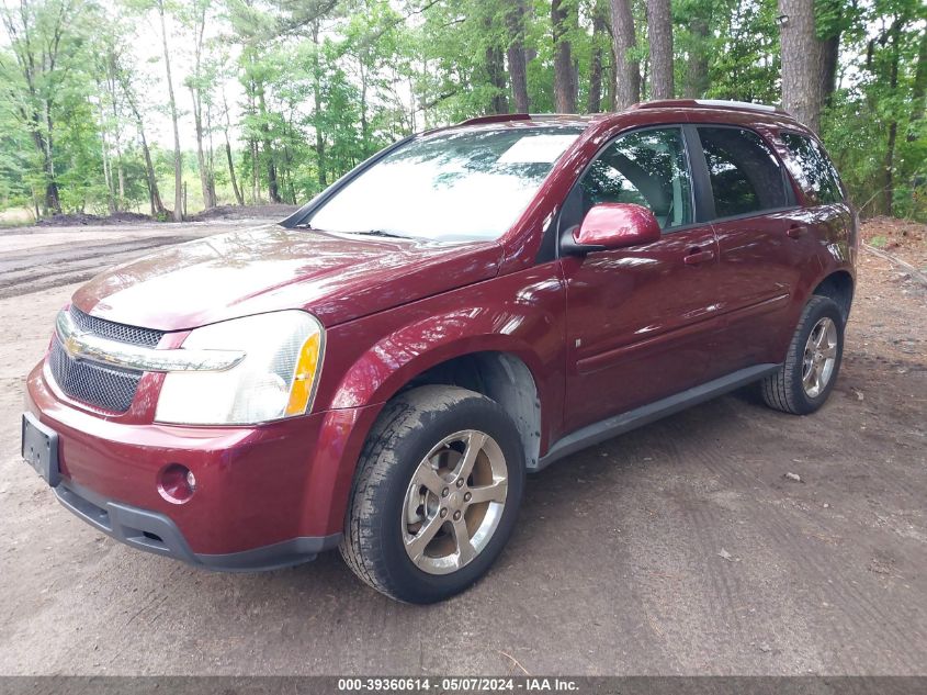 2007 Chevrolet Equinox Lt VIN: 2CNDL63F976044426 Lot: 39360614