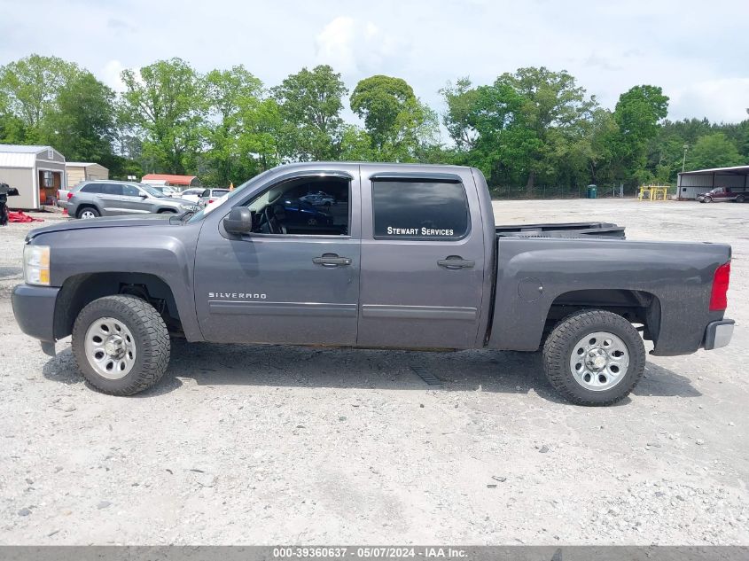 2010 Chevrolet Silverado 1500 Lt VIN: 3GCRCSEA6AG161008 Lot: 39360637