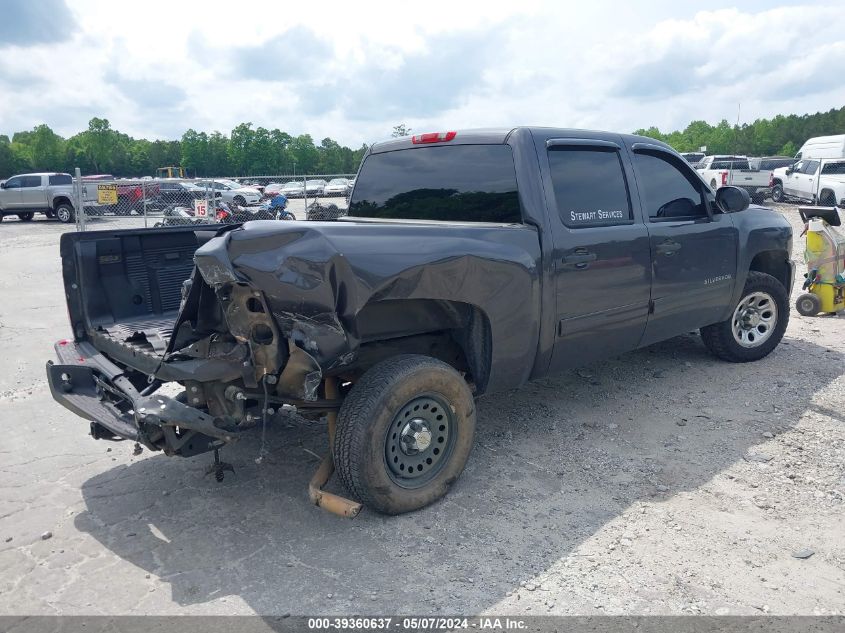 2010 Chevrolet Silverado 1500 Lt VIN: 3GCRCSEA6AG161008 Lot: 39360637