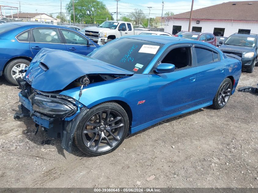 2C3CDXGJ1LH183955 2020 DODGE CHARGER - Image 2