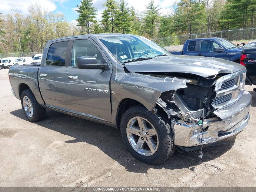 2011 Ram Ram 1500 Slt VIN: 1D7RV1CT3BS666271 Lot: 39360658