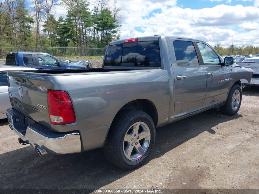 2011 Ram Ram 1500 Slt VIN: 1D7RV1CT3BS666271 Lot: 39360658