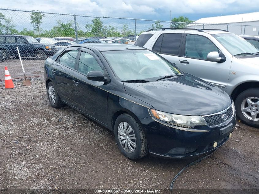 2012 Kia Forte Ex VIN: KNAFU4A28C5552825 Lot: 39360667