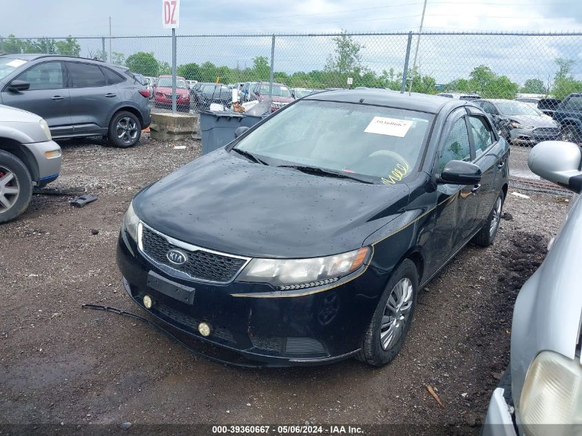 2012 Kia Forte Ex VIN: KNAFU4A28C5552825 Lot: 39360667