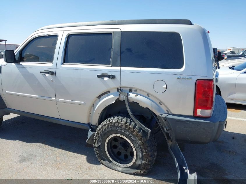 2010 Dodge Nitro Sxt VIN: 1D4PU5GK3AW115524 Lot: 39360678