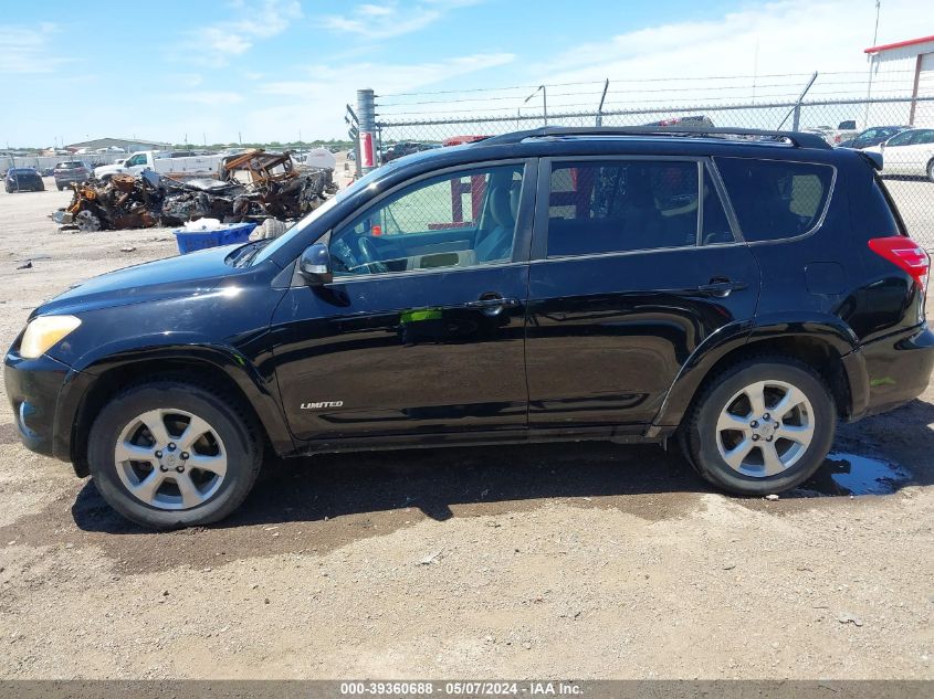 2010 Toyota Rav4 Limited V6 VIN: JTMDK4DV9AD017284 Lot: 39360688