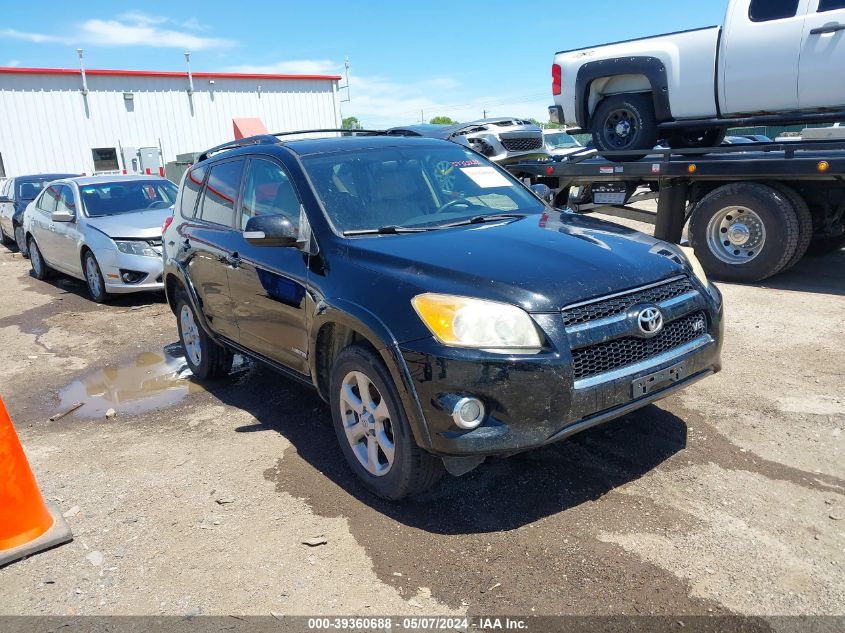 2010 Toyota Rav4 Limited V6 VIN: JTMDK4DV9AD017284 Lot: 39360688