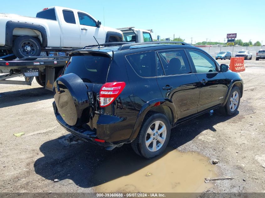 2010 Toyota Rav4 Limited V6 VIN: JTMDK4DV9AD017284 Lot: 39360688