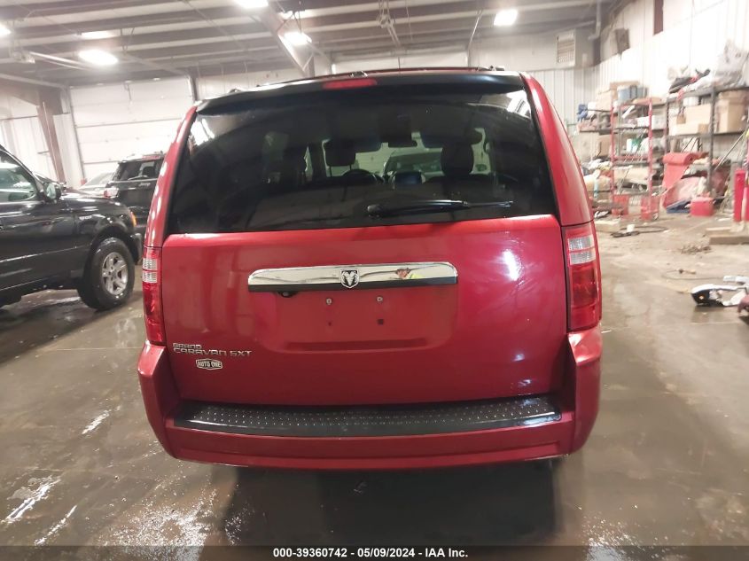 2008 Dodge Grand Caravan Sxt VIN: 1D8HN54P88B166731 Lot: 39360742