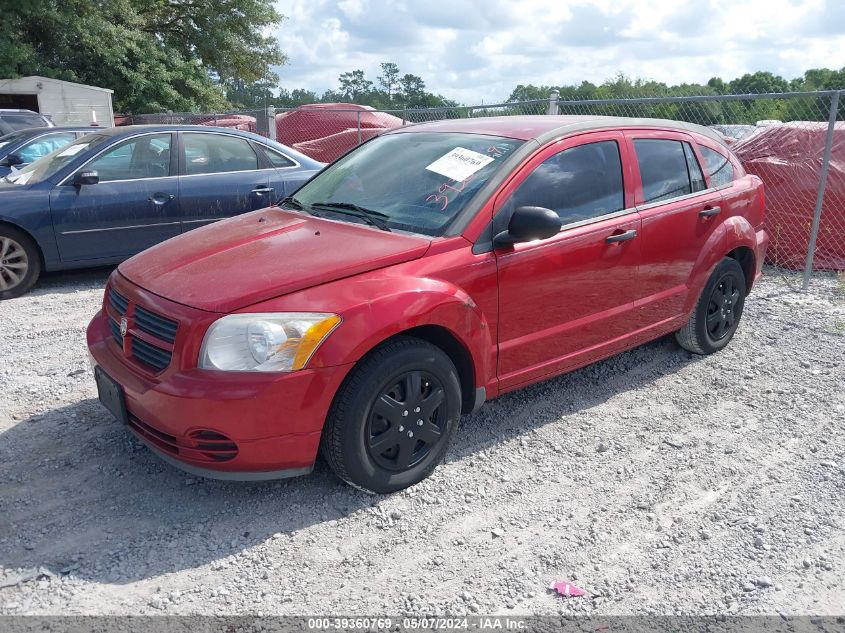 2008 Dodge Caliber Se VIN: 1B3HB28B58D571407 Lot: 39360769