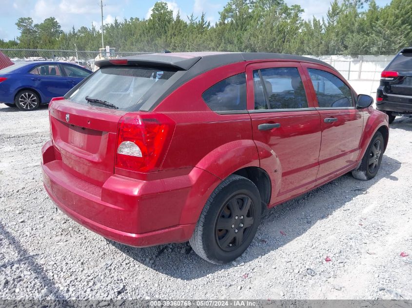 2008 Dodge Caliber Se VIN: 1B3HB28B58D571407 Lot: 39360769