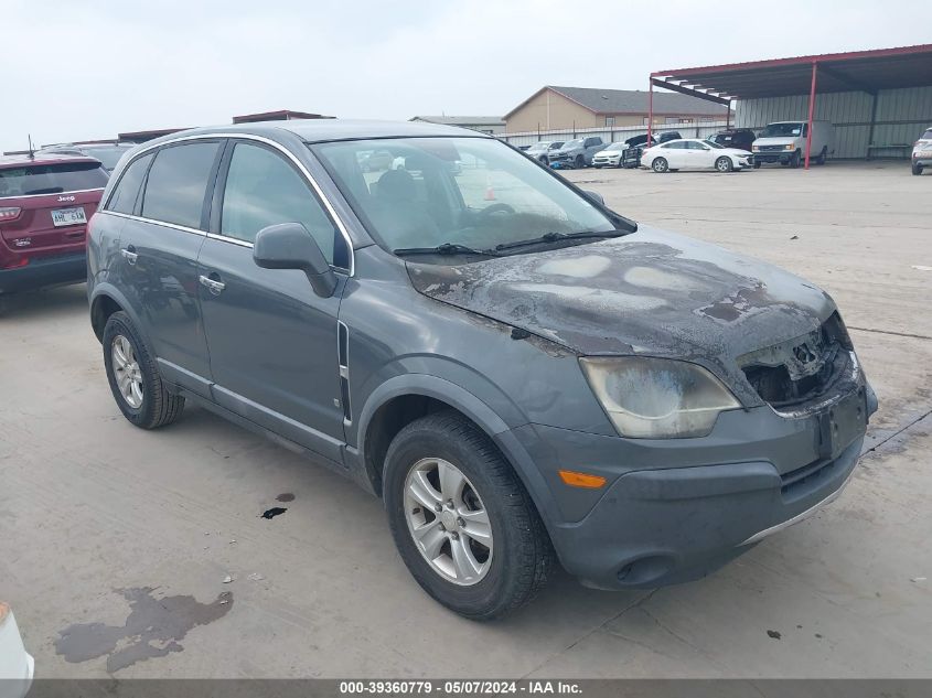 2008 Saturn Vue 4-Cyl Xe VIN: 3GSCL33P78S582847 Lot: 39360779