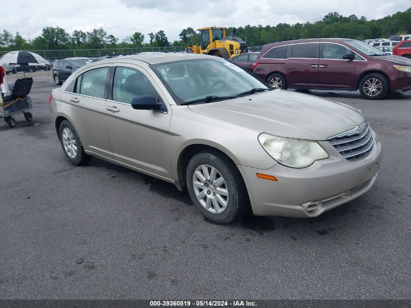 2008 Chrysler Sebring Lx VIN: 1C3LC46K28N254672 Lot: 39360819