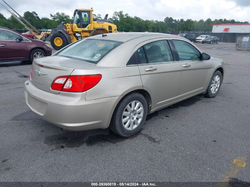 2008 Chrysler Sebring Lx VIN: 1C3LC46K28N254672 Lot: 39360819