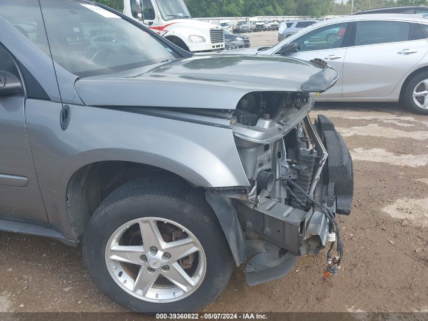 2005 Chevrolet Equinox Lt VIN: 2CNDL63F956178849 Lot: 39360822