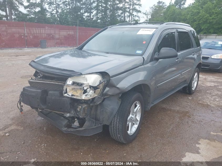 2005 Chevrolet Equinox Lt VIN: 2CNDL63F956178849 Lot: 39360822