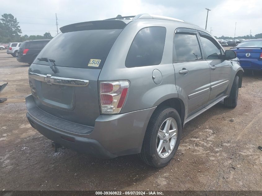 2005 Chevrolet Equinox Lt VIN: 2CNDL63F956178849 Lot: 39360822