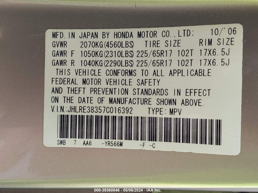 2007 Honda Cr-V Lx VIN: JHLRE38357C016392 Lot: 39360846