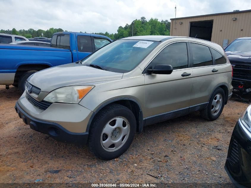 2007 Honda Cr-V Lx VIN: JHLRE38357C016392 Lot: 39360846