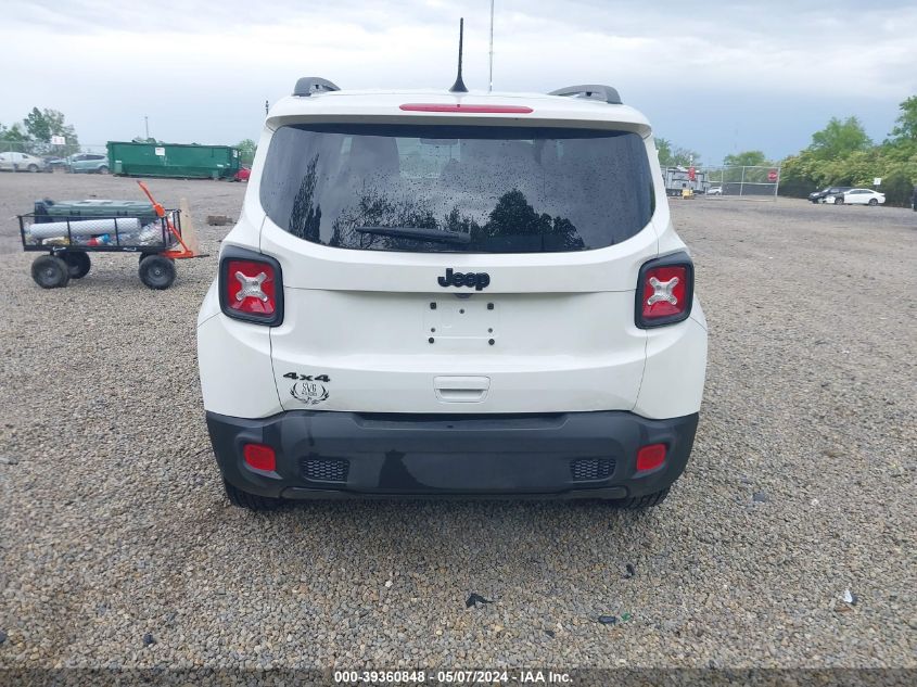 2023 Jeep Renegade Upland 4X4 VIN: ZACNJDB13PPP40465 Lot: 39360848