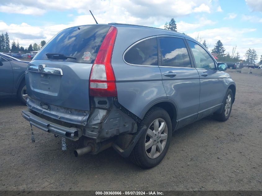 2008 Honda Cr-V Ex-L VIN: 5J6RE48788L051171 Lot: 39360866