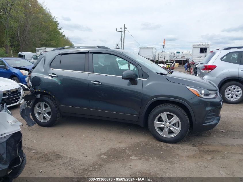 2018 Chevrolet Trax Lt VIN: KL7CJPSB5JB701671 Lot: 39360873