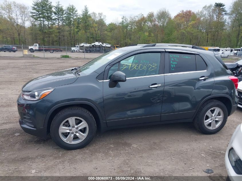 2018 Chevrolet Trax Lt VIN: KL7CJPSB5JB701671 Lot: 39360873