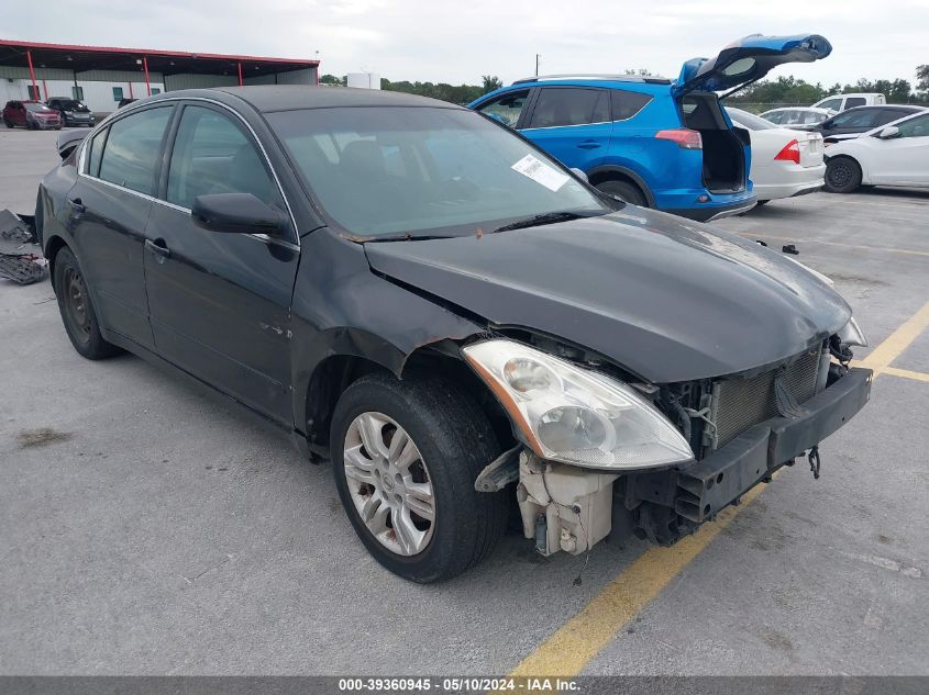 2012 Nissan Altima 2.5 S VIN: 1N4AL2AP6CN555275 Lot: 39360945