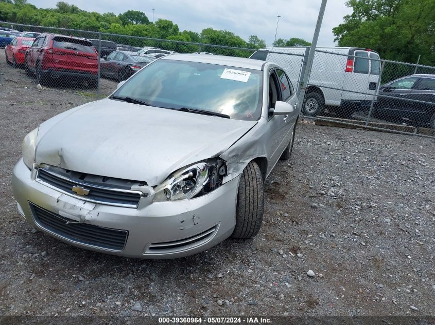 2007 Chevrolet Impala Lt VIN: 2G1WT58N079332771 Lot: 39360964