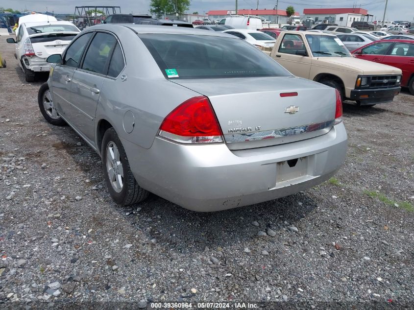 2007 Chevrolet Impala Lt VIN: 2G1WT58N079332771 Lot: 39360964