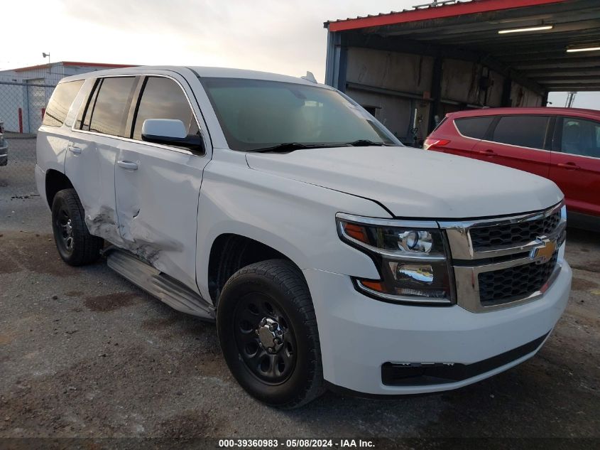 2015 Chevrolet Tahoe Commercial Fleet VIN: 1GNLC2EC9FR660231 Lot: 39360983