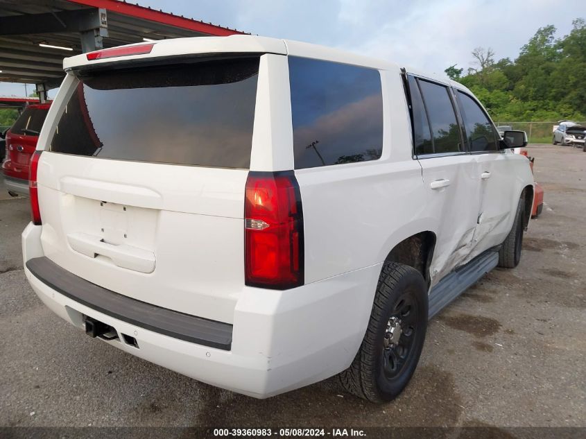 2015 Chevrolet Tahoe Commercial Fleet VIN: 1GNLC2EC9FR660231 Lot: 39360983