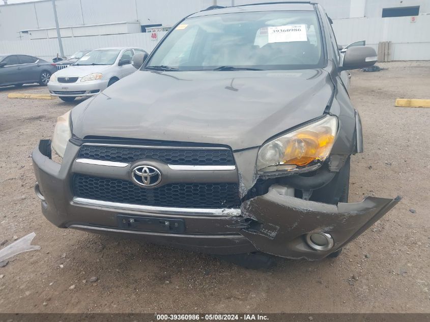 2010 Toyota Rav4 Limited VIN: 2T3YF4DV0AW051266 Lot: 39360986