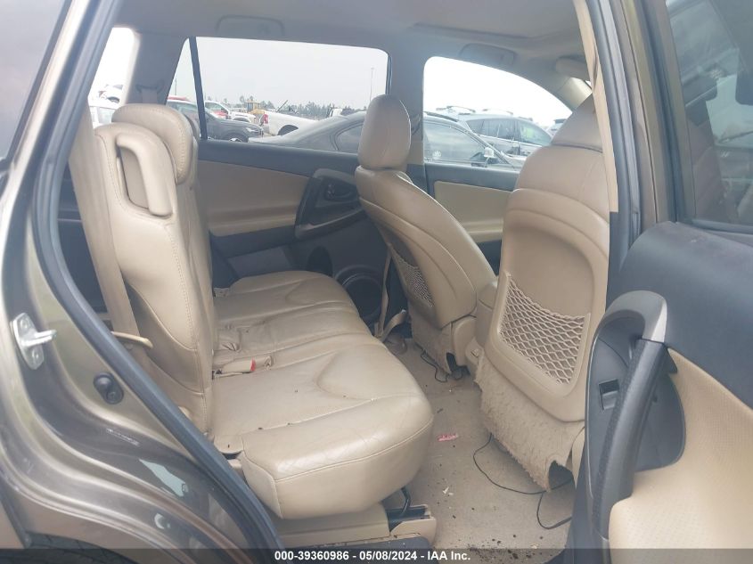 2010 Toyota Rav4 Limited VIN: 2T3YF4DV0AW051266 Lot: 39360986