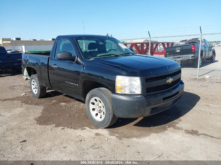 2009 Chevrolet Silverado 1500 Work Truck VIN: 1GCEC14X49Z143066 Lot: 39361010