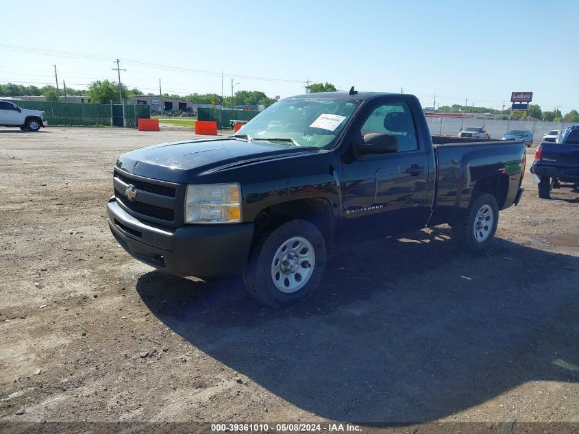 2009 Chevrolet Silverado 1500 Work Truck VIN: 1GCEC14X49Z143066 Lot: 39361010