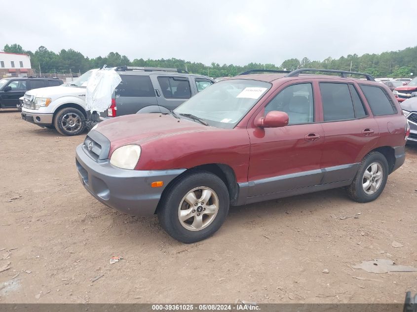 2005 Hyundai Santa Fe Gls VIN: KM8SC13D55U922674 Lot: 39361025