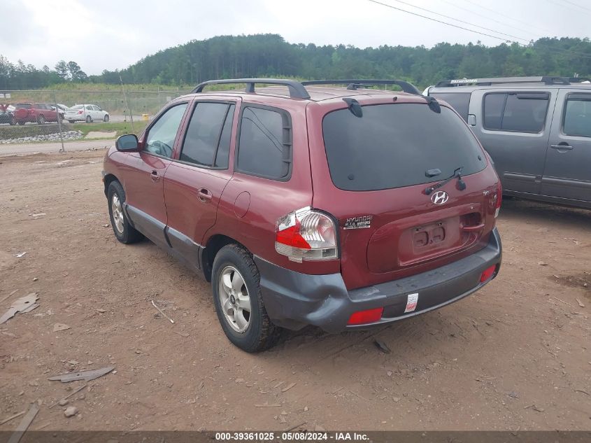 2005 Hyundai Santa Fe Gls VIN: KM8SC13D55U922674 Lot: 39361025