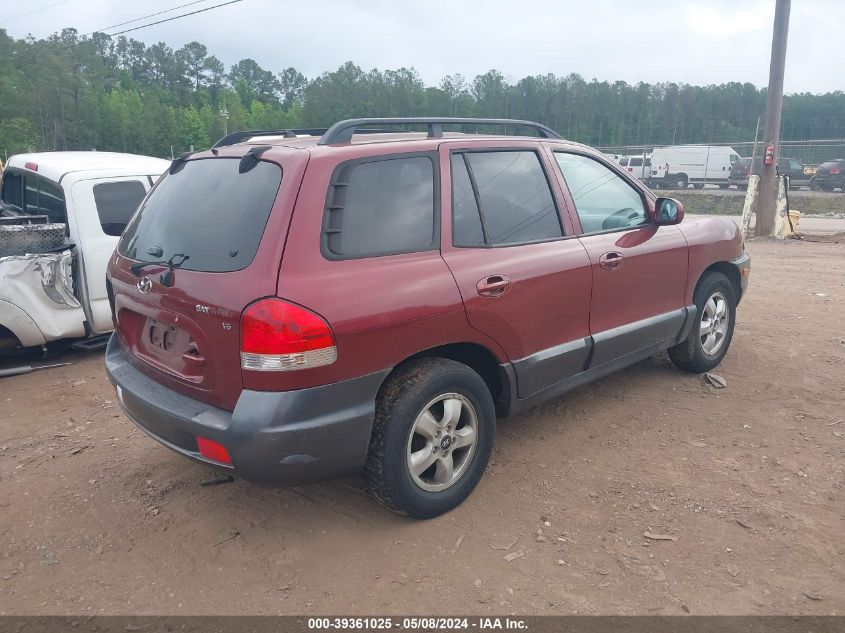 2005 Hyundai Santa Fe Gls VIN: KM8SC13D55U922674 Lot: 39361025