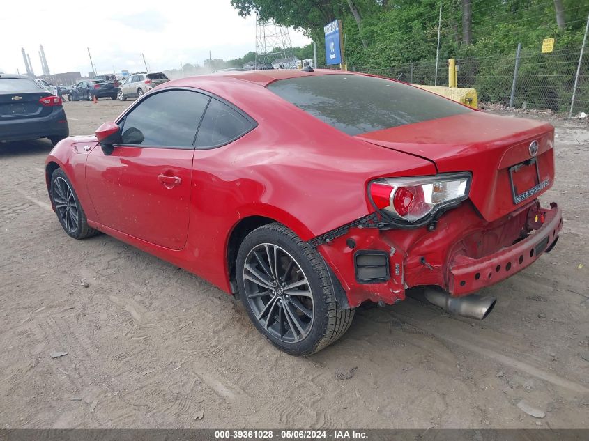 2013 Scion Fr-S 10 Series VIN: JF1ZNAA11D1709869 Lot: 39361028