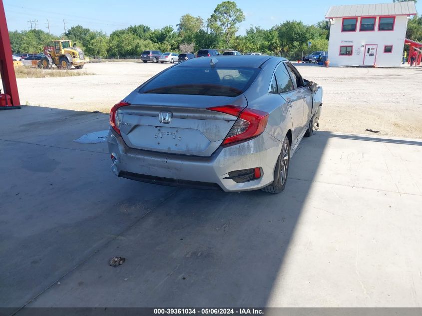 19XFC2F79HE014984 | 2017 HONDA CIVIC