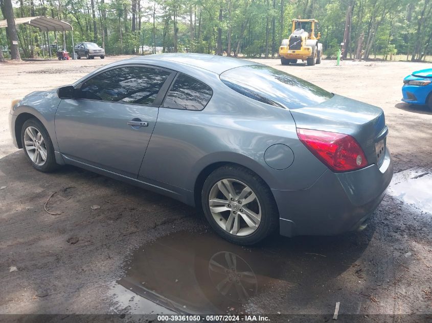 2012 Nissan Altima 2.5 S VIN: 1N4AL2EP1CC100484 Lot: 39361050